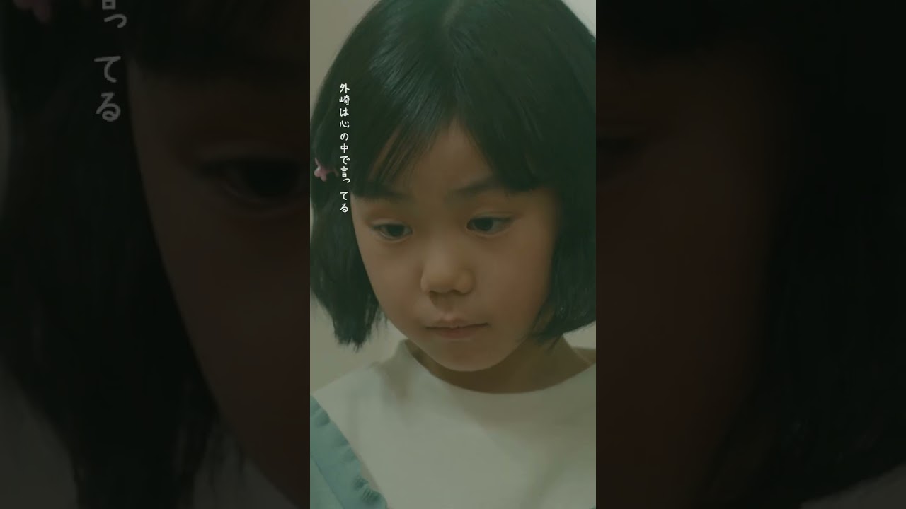 🥼#放課後カルテ🏫第8話　牧野先生とのお約束　-- おはようも、ありがとうも心の中で言ってる #松下洸平#shorts