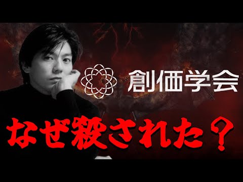 【削除されるかも】尾崎豊さんのシについて、新たな情報！あの宗教が関連！？