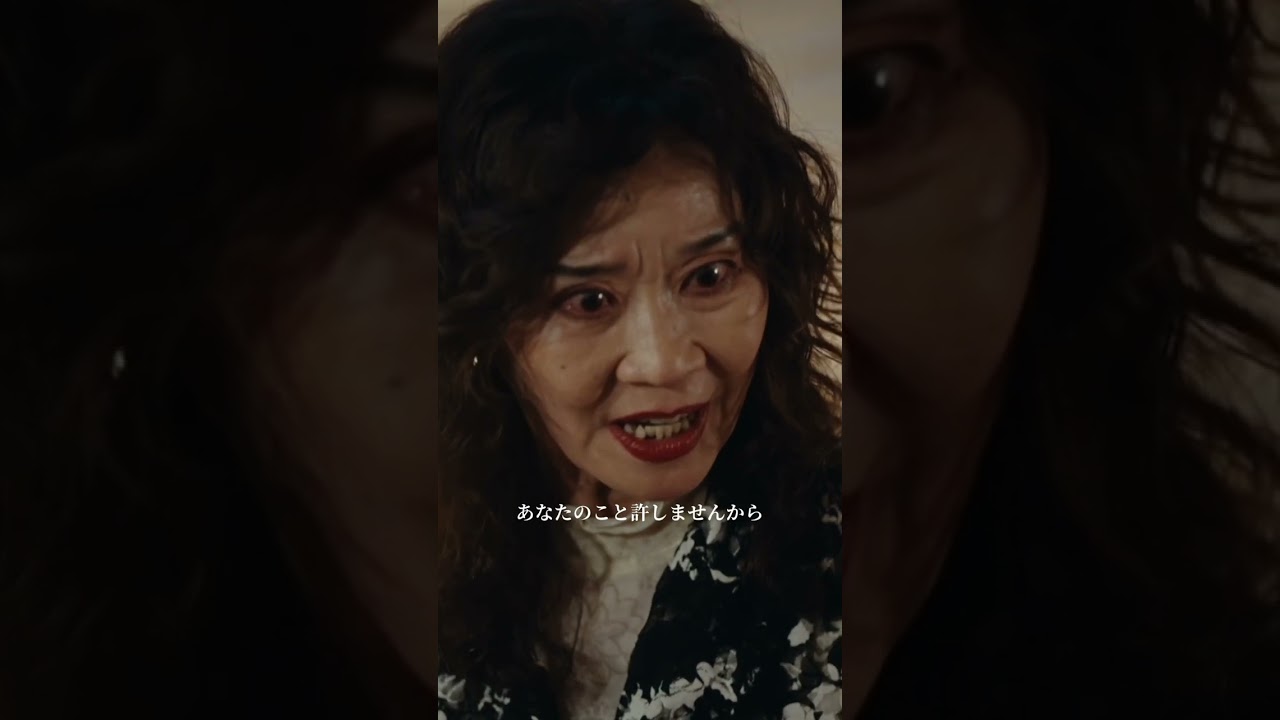 【毒親息子の不倫】「夫よ、死んでくれないか」第２話より