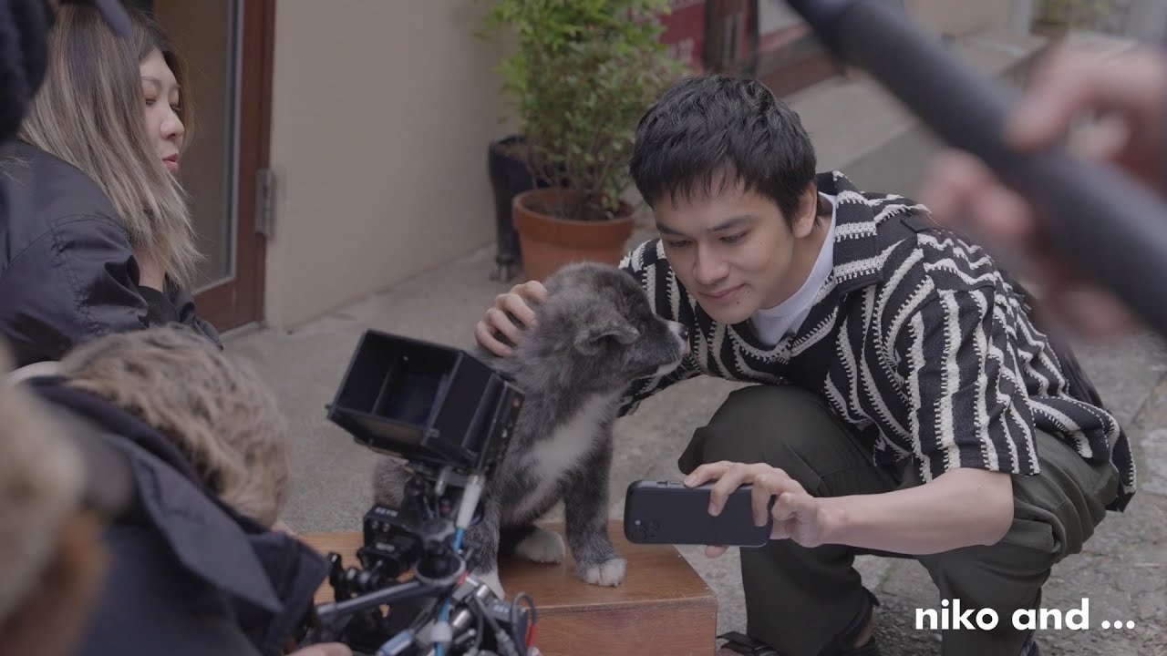 niko and ... (ニコアンド) 2025 CAMPAIGN MOVIE 「旅のリレー」 メイキング【北村匠海×清原果耶 出演】