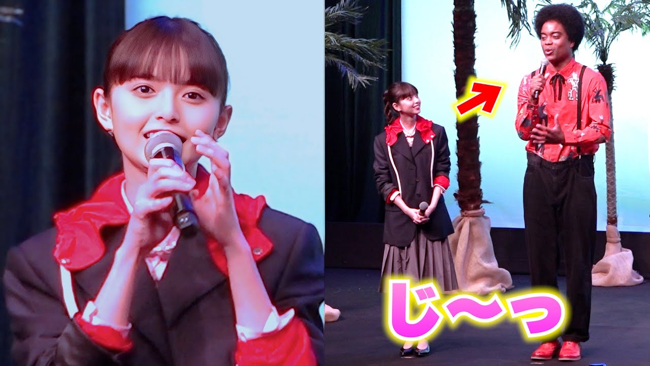 齋藤飛鳥、共演俳優に身長差をいじられてじ～っと上目遣い！可愛さ大爆発の瞬間【映画『父と僕の終わらない歌』 完成披露試写会】