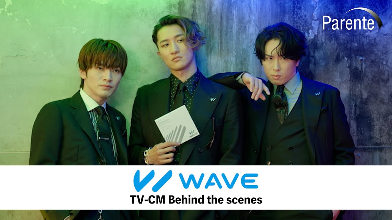 WAVE コンタクトレンズ 【CM】　​「見えるぜ！WAVE EYES」篇　メイキング動画