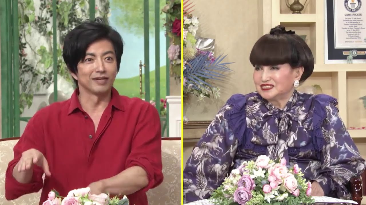徹子の部屋 内容：「名優 田村正和さんの佇まいから学び」 出演： 大沢たかお