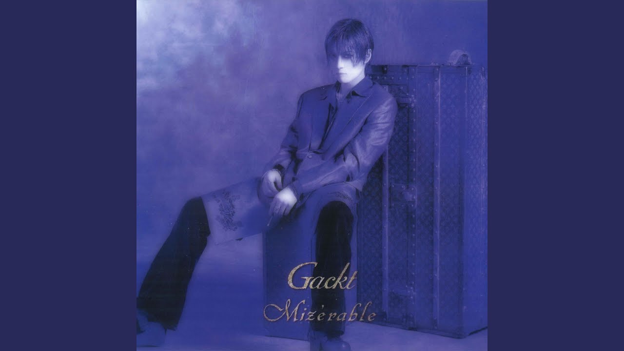 Mizerable