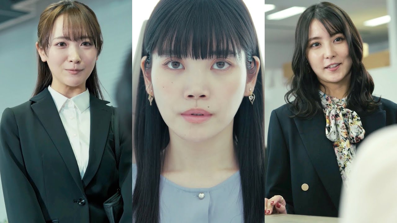 元BiSH・加藤千尋主演、生き残りギャンブルバトル！石川恋、STU48石田千穂出演、SKRYU書き下ろし主題歌「BET」／ショートドラマ『職場ギャンブラー』予告編