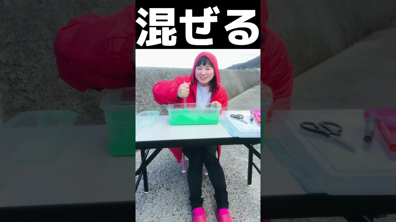 まいぜんシスターズ実写版/スライムパレットでマイッキーの顔を作ってみた結果！？