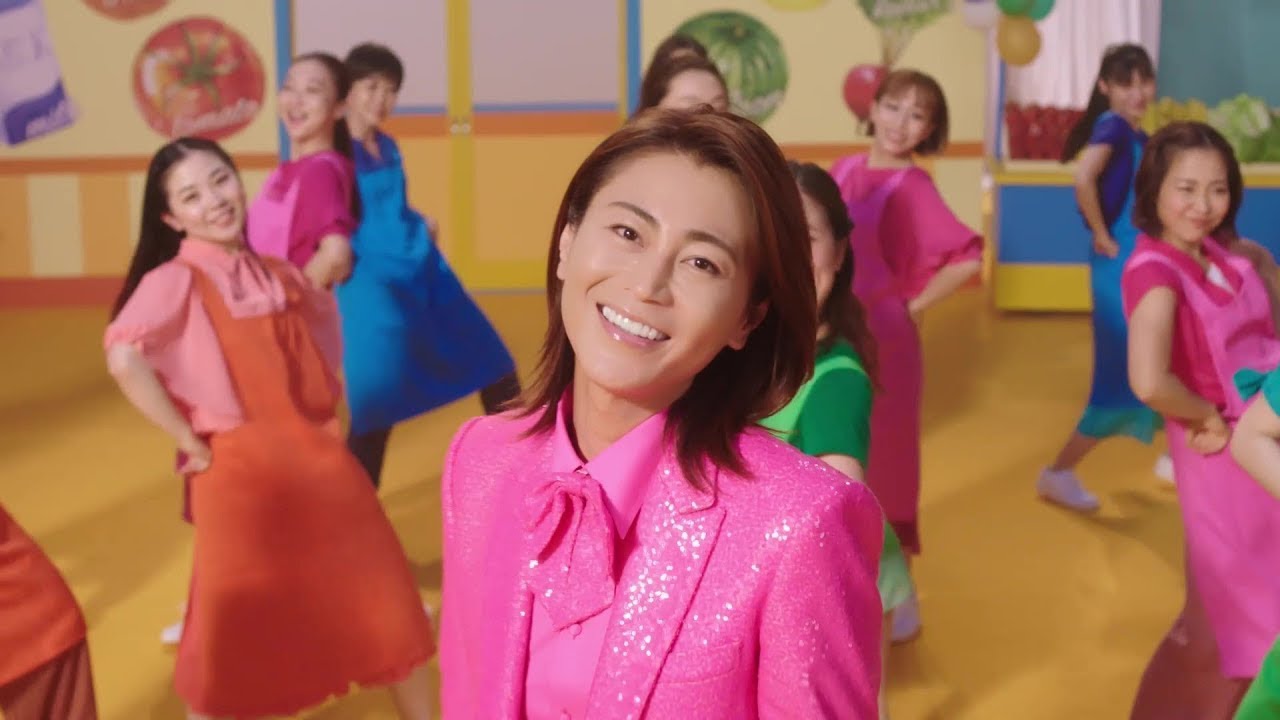 氷川きよし / Happy!【公式】