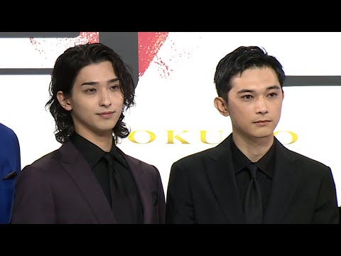 吉沢亮、「今までの役者人生の集大成」　映画「国宝」で主演（完成報告会／吉沢亮 横浜流星 高畑充希 寺島しのぶ 森七菜 見上愛 田中泯 渡辺謙 李相日）