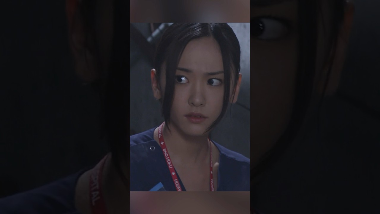 コード・ブルー-ドクターヘリ緊急救命- 山下智久、新垣结衣、户田惠梨香、比嘉爱未   #movie #shorts #action #drama #新垣结衣 #山下智久