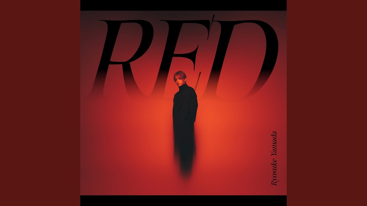 ミステリー ヴァージン (Re-Recording)