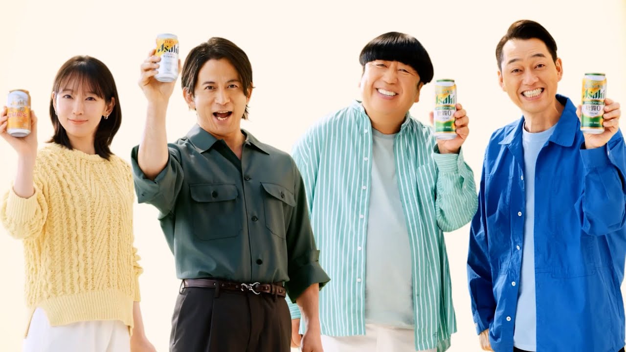 岡田准一、CMでバナナマンと共演も撮影は別で「ちゃんと会いたいですね…」　『アサヒ ジョッキ缶シリーズ』新TVCM