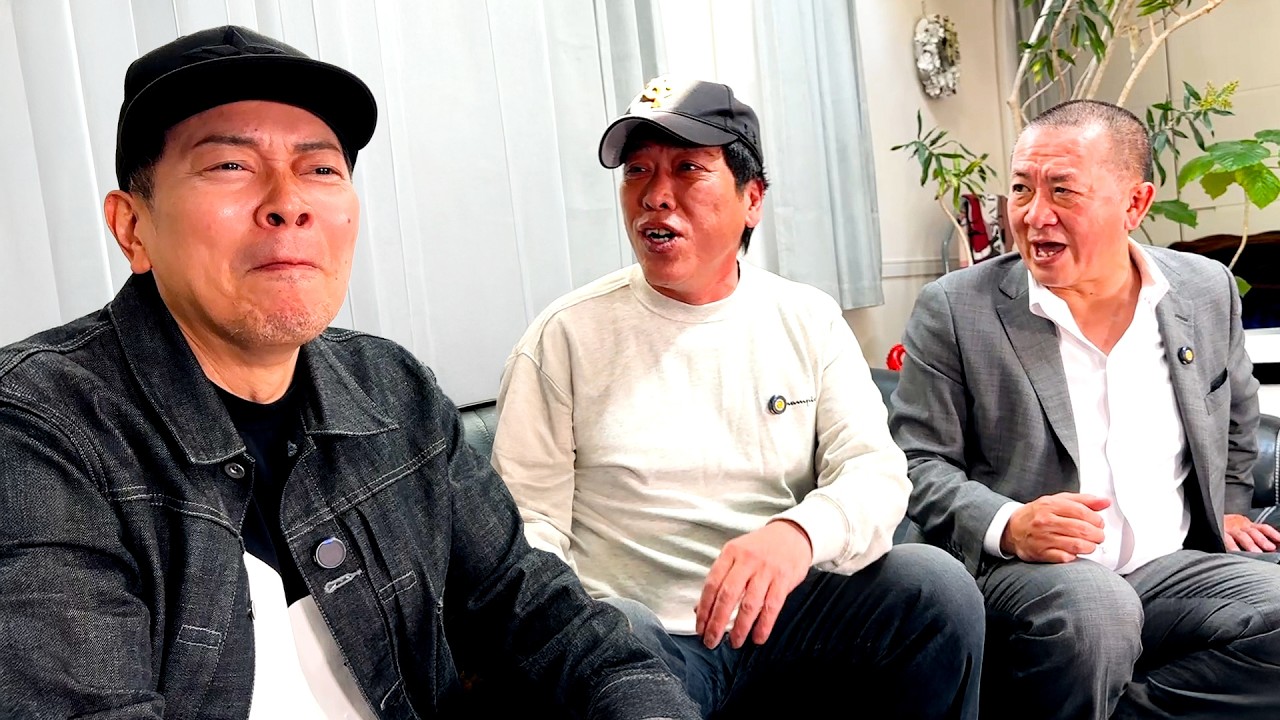 【頂上決戦】「ザ・ノンフィクションで大炎上したクズ芸人」小堀 vs. 三又又三