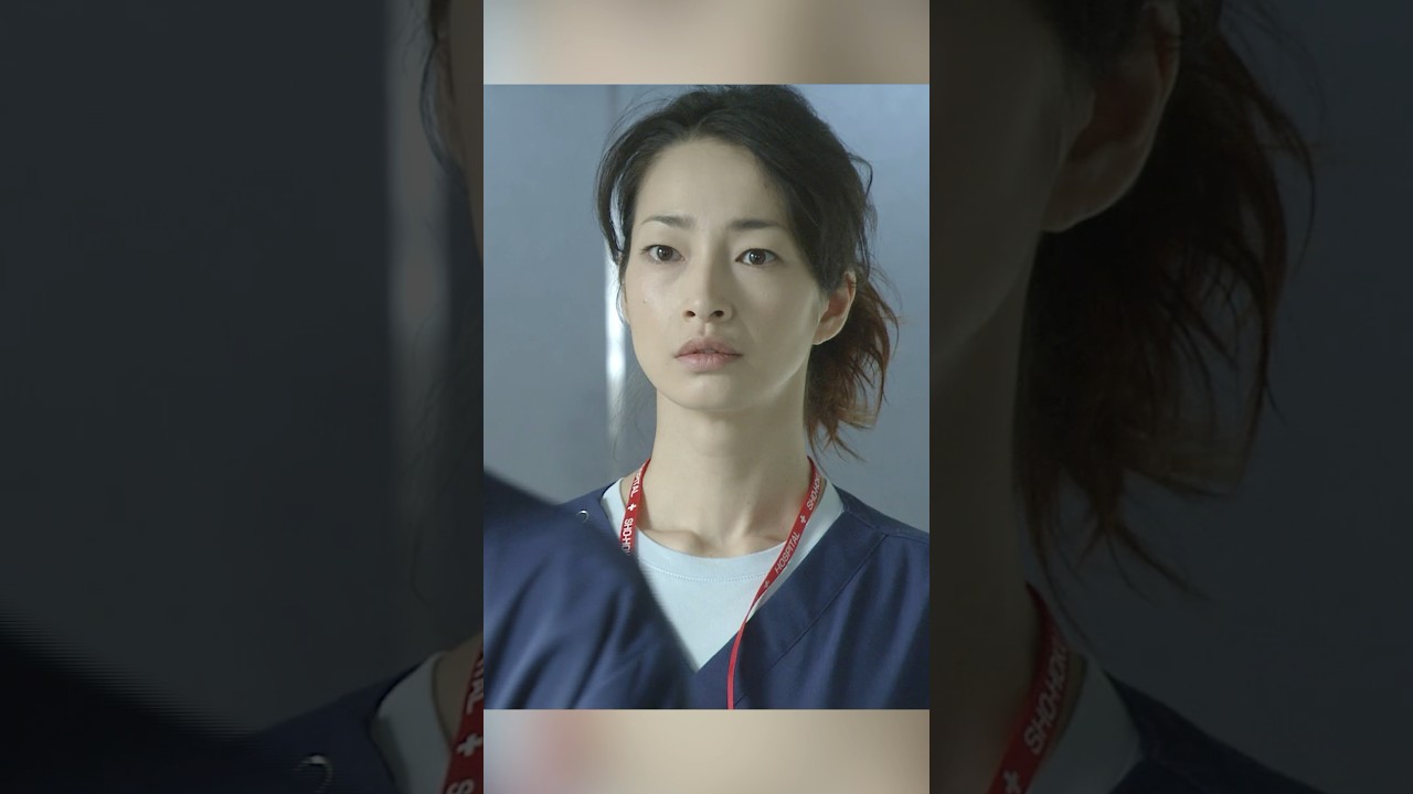 コード・ブルー-ドクターヘリ緊急救命- 山下智久、新垣结衣、户田惠梨香、比嘉爱未   #movie #shorts #action #drama #新垣结衣 #山下智久