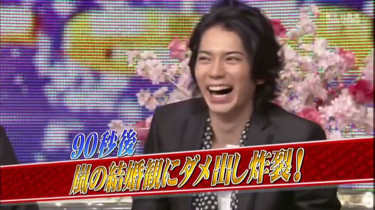 ひみつの嵐ちゃん x 島田紳助が嵐をメッタ斬る! 大爆笑の2時間スペシャル! x 女子高生 憧れ No.1女優 北川景子その男前すぎる素顔に･･･爆笑