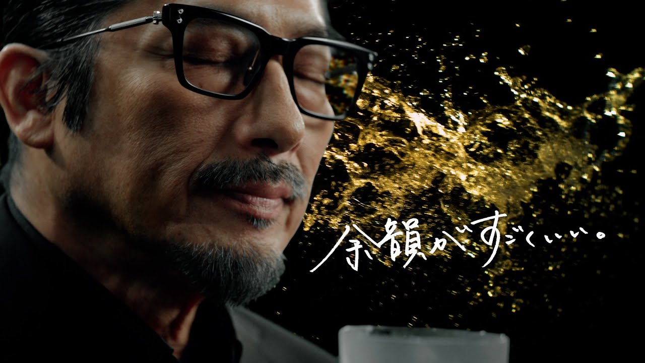 ザ・ビタリスト CM「はじめてのビタリスト。真田さん篇」15秒 真田広之