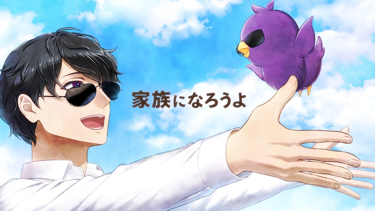 【歌ってみた】家族になろうよ / 福山雅治【ぼんじゅうる/ドズル社】