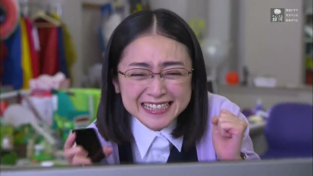 警視庁ゼロ係～生活安全課なんでも相談室～SEASON５＃６