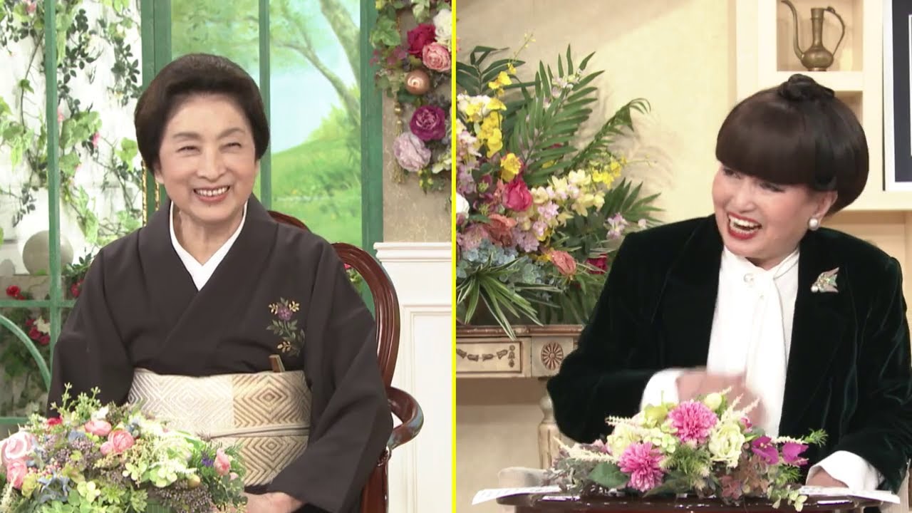 徹子の部屋 内容：「結婚５２年…名優 松本白鸚さんを支え続け」出演：藤間紀子