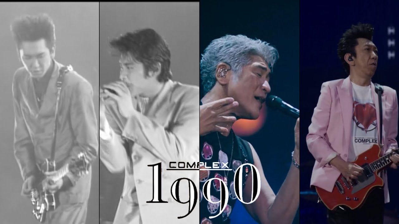 COMPLEX「1990」from TOKYO DOME LIVE 1990-2024【MUSIC VIDEO】