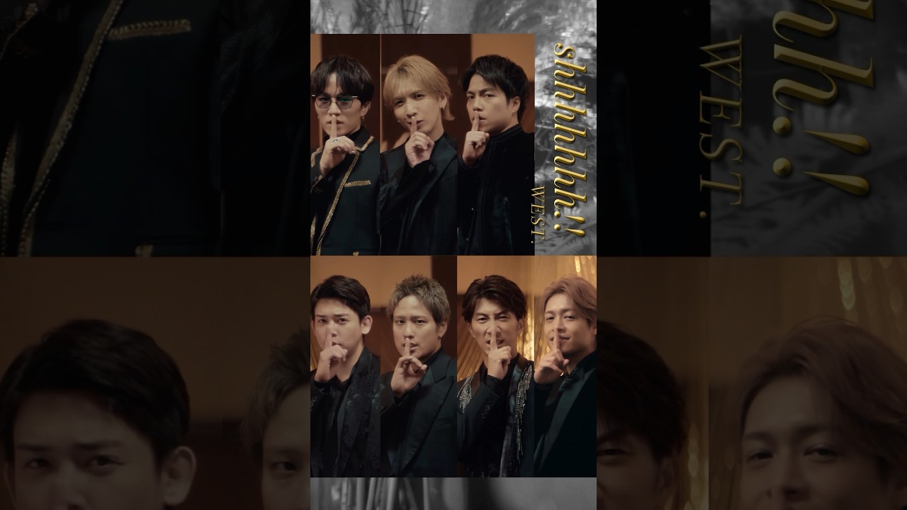 WEST. - shhhhhhh!!［Official Music Video］#Shorts