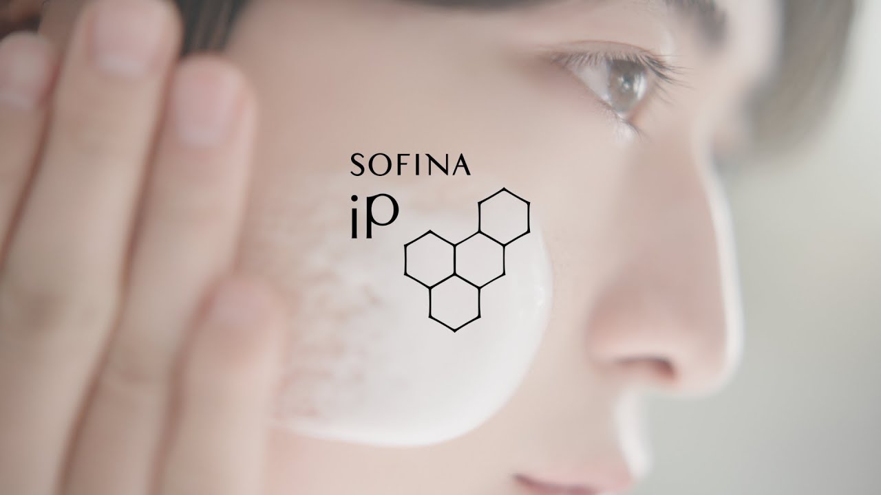 ソフィーナｉＰ 花王　ソフィーナｉＰ　水光ピーリング泡セラム・誕生篇１５秒ＣＭ　高橋文哉 CM