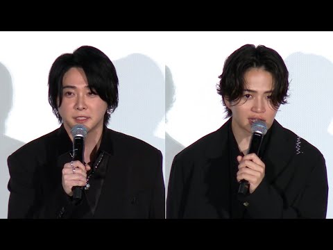 大森元貴＆菊池風磨、映画「#真相をお話しします」初日舞台あいさつ（Mrs.GREEN APPLE大森元貴 timelesz菊池風磨 中条あやみ 岡山天音）
