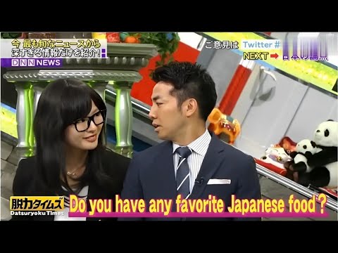 〚脱力タイムズ〛🅽🅴🆆 綾部祐二・菅田将暉は天才英語
