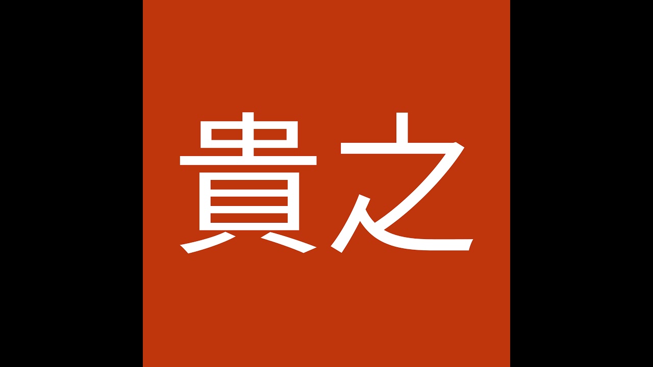 テスト