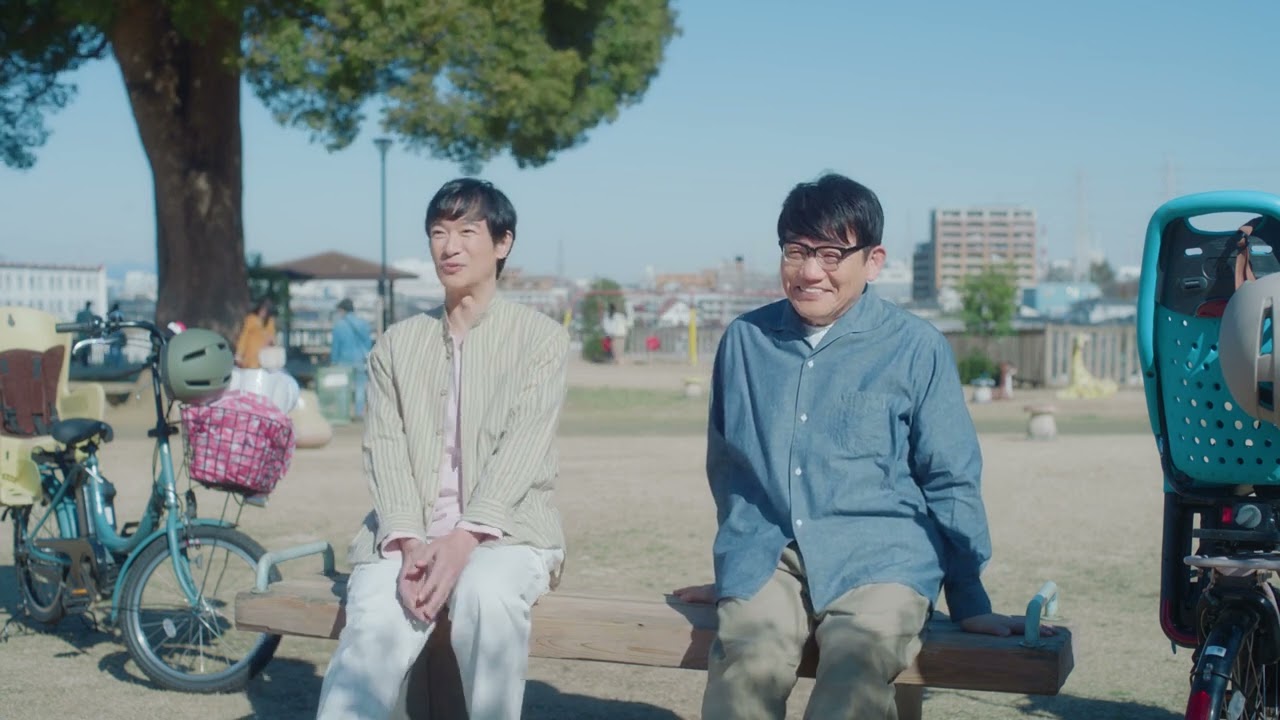 ずん飯尾和樹、堺雅人出演／「サントリーのノンアル！」新CM「日曜の権利」篇 30秒