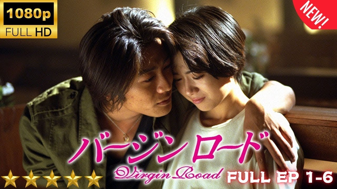 『この世の果て』7話～12話 (1994) ✨✨✨ The End Of The World (1994) Full SD