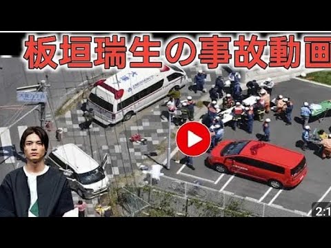 板垣瑞生さん、不慮の事故で死去　NHK大河「麒麟がくる」、朝ドラ「エール」、「正直不動産」などに出演