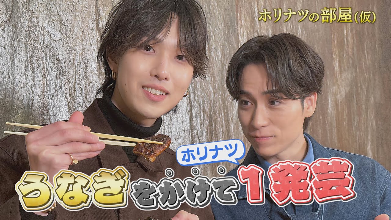 思わず赤面！？（笑）EXILE TETSUYAが自身20代の100質問を深掘り！