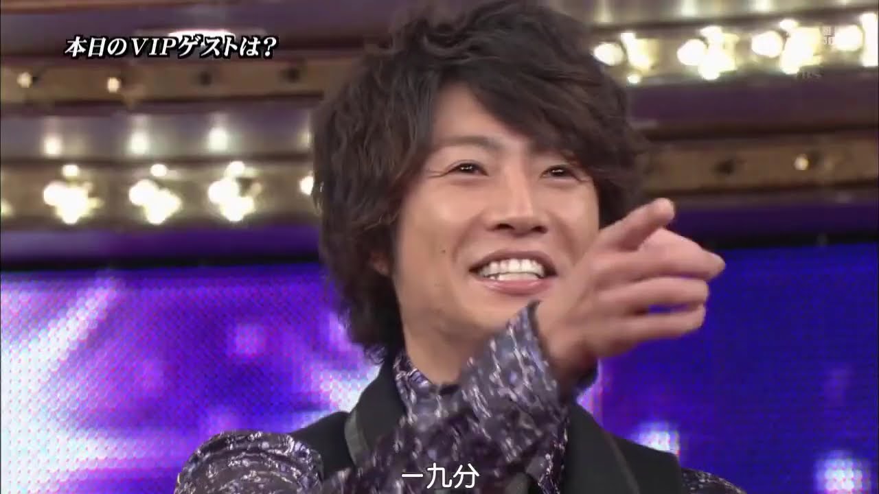 ひみつの嵐ちゃん x 倖田來未の意外な私生活が明らかに!?イッパツギャンブラー嵐にネプチューンが緊急参戦! x スーパーマリオネット嵐 嵐の恋愛SP