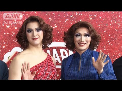 ヒールの高い靴で熱演　甲斐翔真＆松下優也に必要な「美脚ケア」(2025年4月30日)