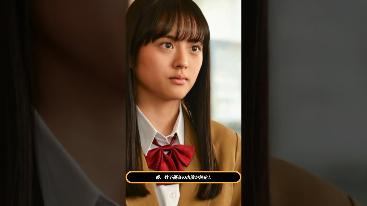 阿部寛の熱演🔥山中崇ら豪華キャスト集結！第4話は"衝撃の展開"に💥