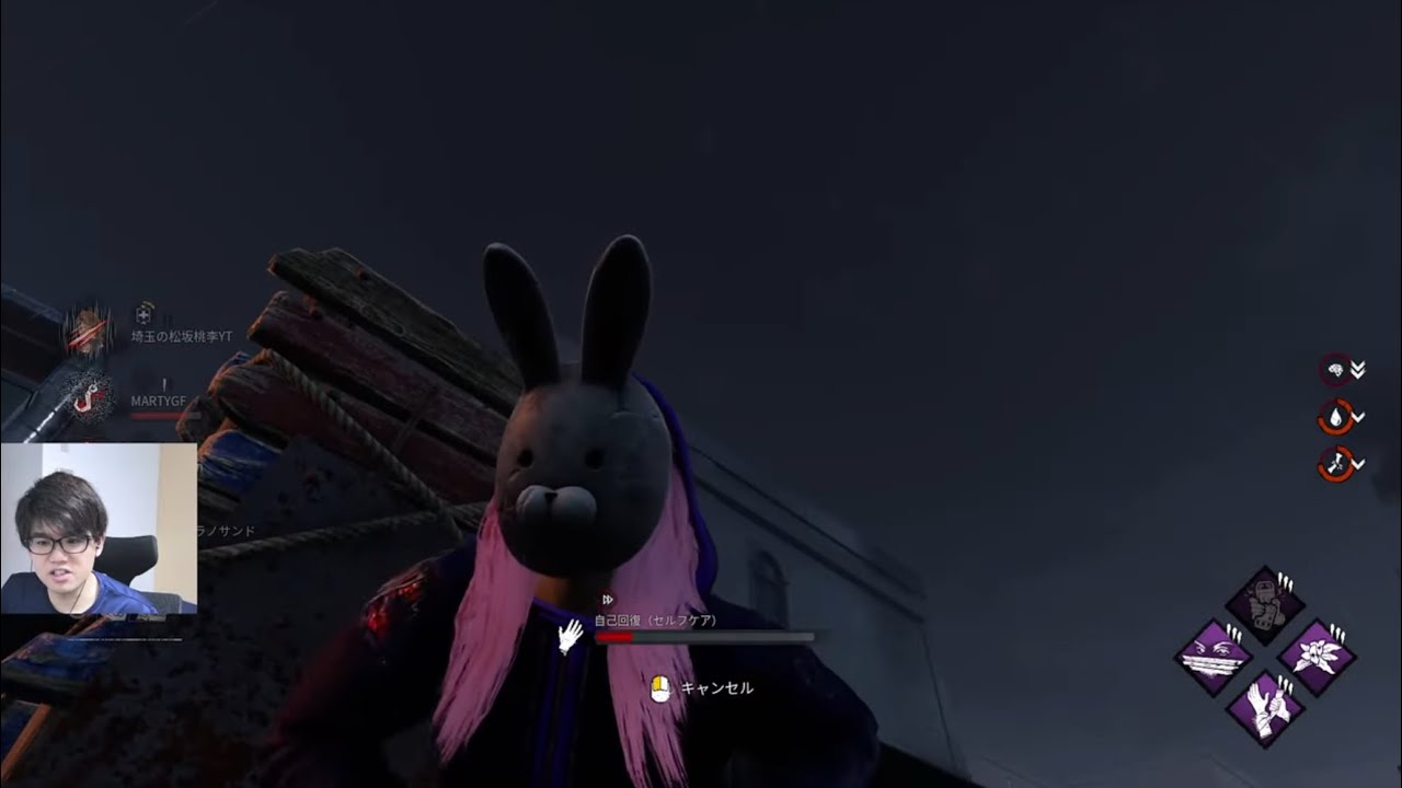 初心者が酒飲みながらやる【DbD】