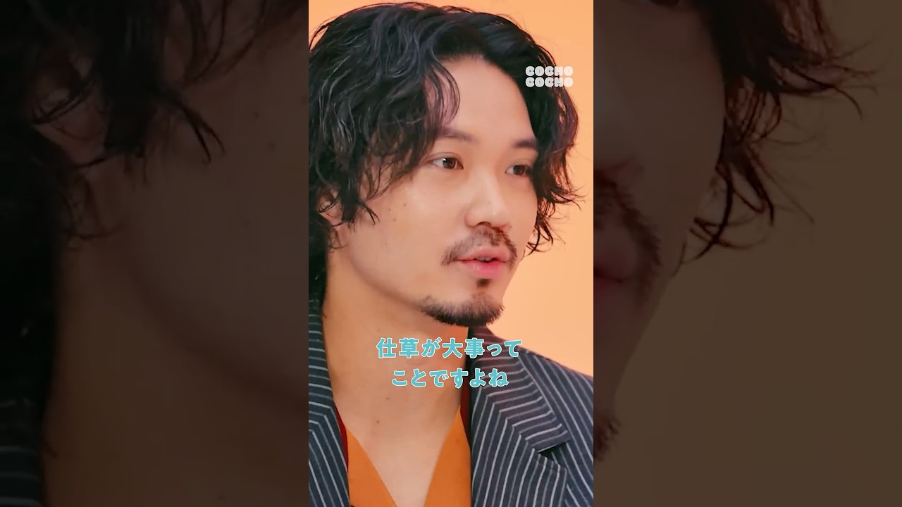 磯村勇斗に演技指導をするこどもたち