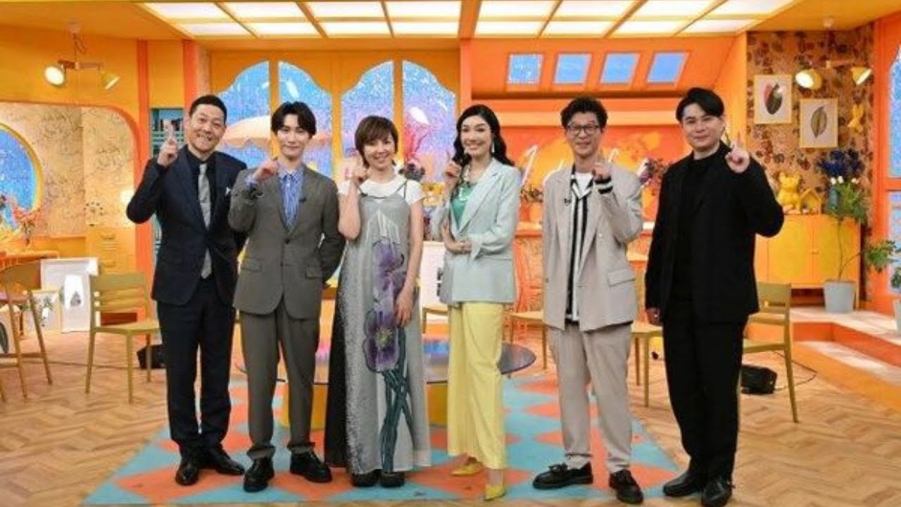 “当時2歳”渡辺翔太、1995年のエンタメコンテンツに驚き　初代『金田一少年』堂本剛の貴重映像も登場