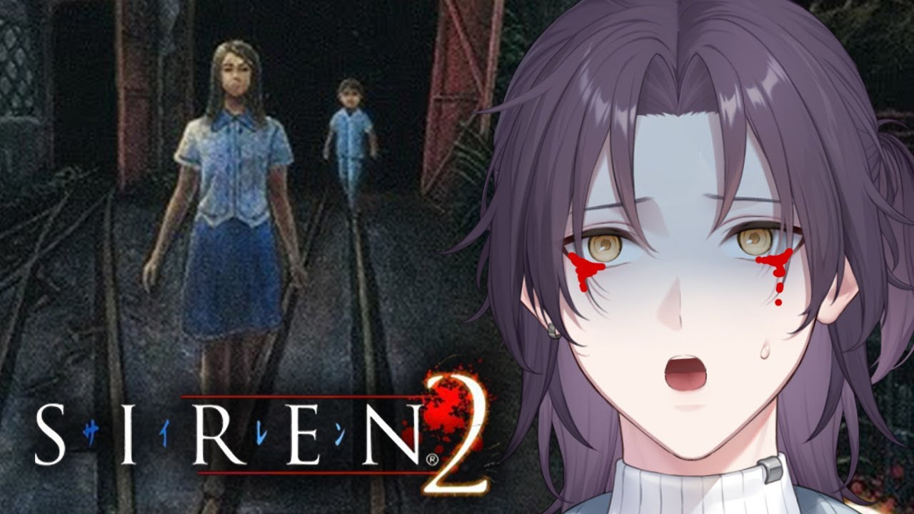 【SIREN2／サイレン2】斎藤工に会いたいので異界に戻ります #01【新人vtuber/和泉モル】