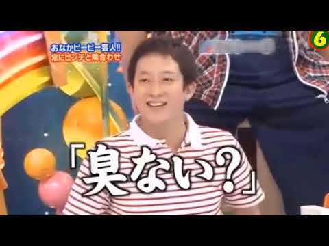 有吉 x 名場面集腹痛持ち芸人いつもピンチFULL HD 2025