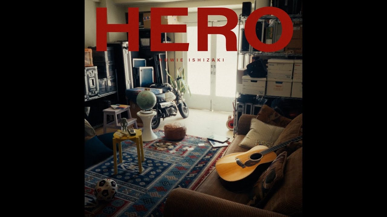 “HERO” Lyric Video – Back of Huwie