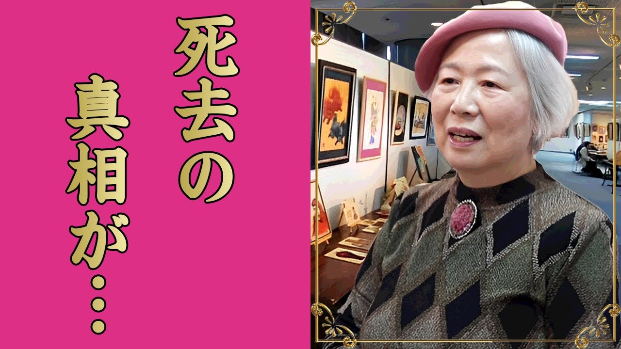 渥美清の妻・竹中正子が死去していた真相...子供の現在や職業に驚きを隠せない...『寅さん』が家族にしか見せなかった素顔...夫の残した遺産額に言葉を失う...
