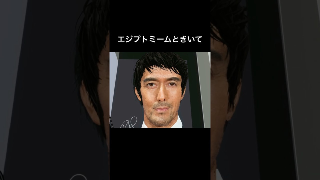 【50万再生突破】最先端VRアートで描く阿部寛-エジプトミームver.-#shorts