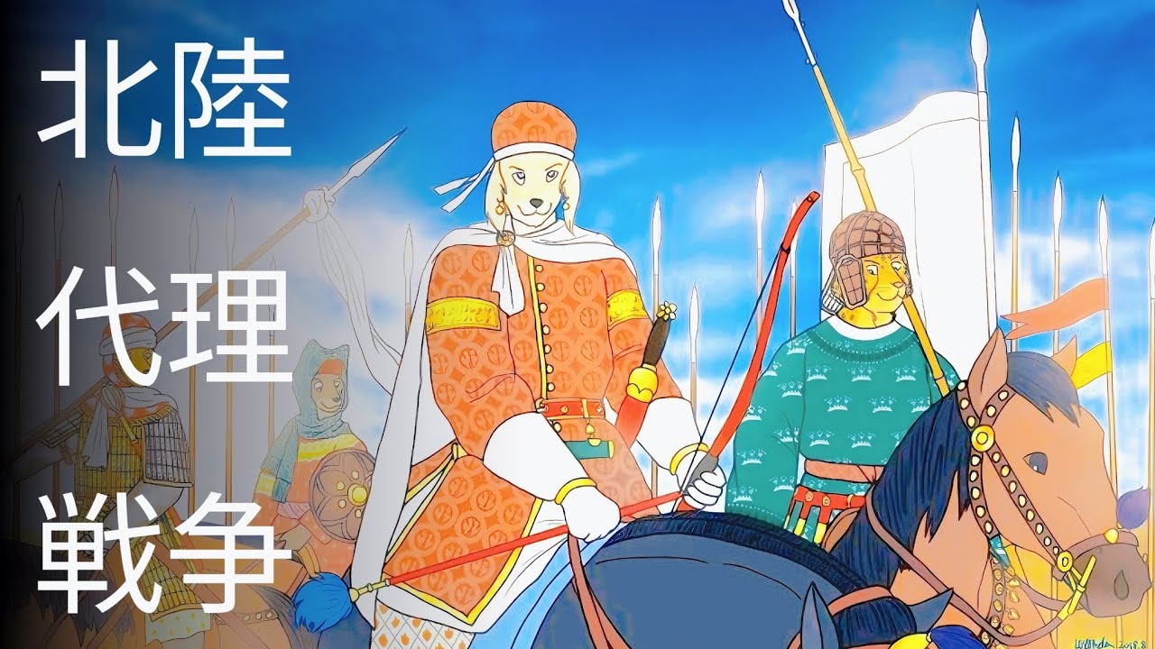 「 ヤクザ映画」北陸代理戦争 🎬 ヤクザ映画 最新 🇭⭕🇹   FULL HD 2025 || #japan #北陸代理戦争