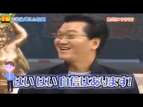 島田紳助　面白トーク集 #10 New HD 2025