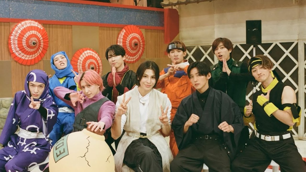 Snow Manが“忍者修行”でガチ勝負！　磯村勇斗らワルスケ軍と爆笑バトル勃発