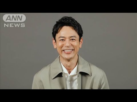 「避けていたんですよね…」妻夫木聡、連休が取れたらやりたいことは？(2025年5月4日)