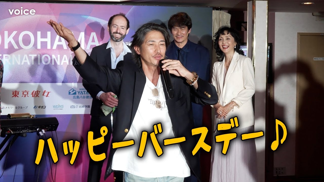 窪塚洋介、サービス精神旺盛　ボケ連発で船上パーティー盛り上げる　横浜国際映画祭