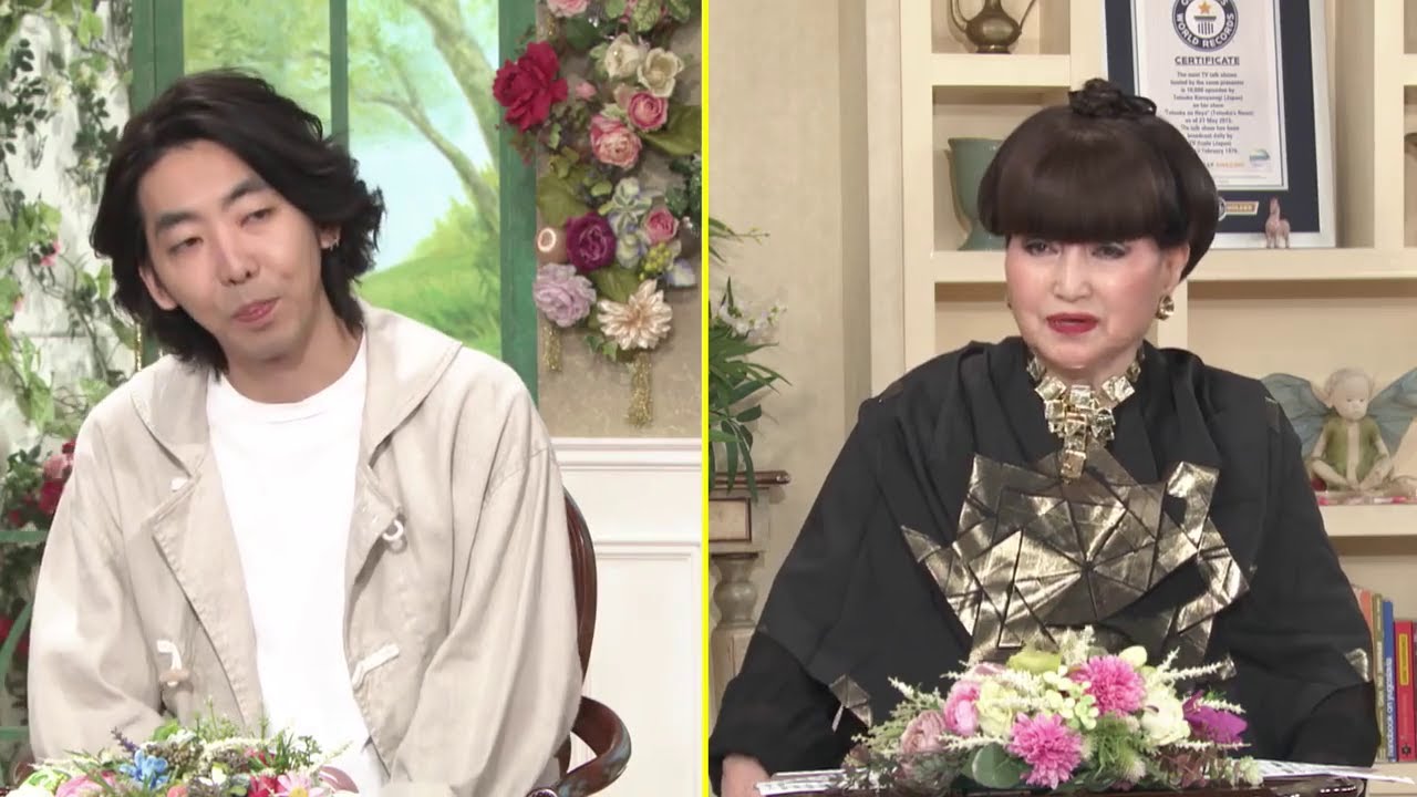 徹子の部屋 内容：「人気の個性派俳優！“芸能一族”秘話」出演：柄本時生