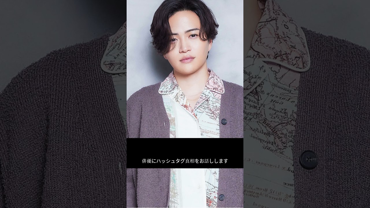 菊池風磨、実力派俳優へ進化